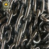 衛(wèi)安專業(yè)生產(chǎn)礦用熱處理高強(qiáng)度鏈條 碼頭傳動(dòng)鏈條 不銹鋼鏈條 煤礦用耐磨處理