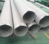 2205 304工業(yè)無縫鋼管價格優(yōu)惠 直銷工業(yè)無縫鋼管 (5)