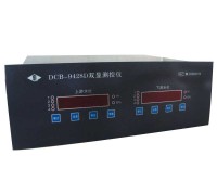 廠家直銷 兆恒壓力液位變送器液位計 數顯液位測控儀 (4)