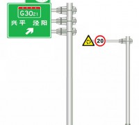 公路行車分道指示牌加工生產(chǎn)廠家,懸臂交通標(biāo)志桿 (4)