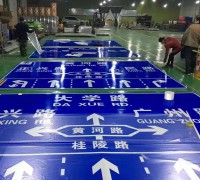 公路標(biāo)識標(biāo)牌立桿立柱加工生產(chǎn)廠家,交通標(biāo)志桿 (3)