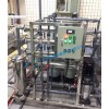 定制小型工業純水系統純水制水機反滲透純水機家用凈水機過濾系統