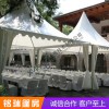 尖頂篷房廠家直銷現(xiàn)貨直發(fā)  量大從優(yōu)