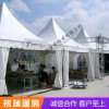 尖頂篷房廠家直銷現(xiàn)貨直發(fā)  量大從優(yōu)