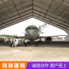 異型篷房廠家直銷現(xiàn)貨直發(fā)  量大從優(yōu)