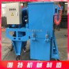 青島唯特機械專業生產各種型號路面拋丸機。根據多年的生產 積累，產品結構優化，能勝任各種復雜的工作環境。質優價廉，真誠服