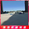 青島唯特機械專注于wt270.wt550,wt850,wt1000等型號路面拋丸機的研發與生產，秉承質量為上的生產宗旨！