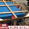 新鄉振動平臺廠家定做 水泥罐振動平臺，混凝土振動平臺，砼震動平臺，配重塊振實臺