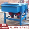 新鄉振動篩廠家騰德機械供應1540-4直線振動篩分機，定做生產花椒篩分機，生產各種輕型篩機