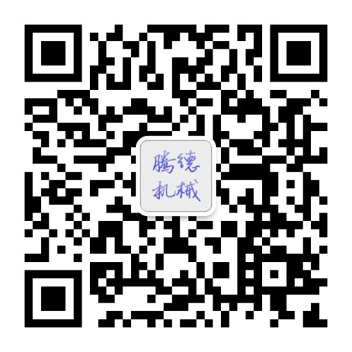 振動(dòng)篩廠家定做生產(chǎn)DZSF1025直線振動(dòng)篩，分離篩分設(shè)備，方案策劃示例圖2