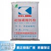長期生產(chǎn) 3000目重質(zhì)碳酸鈣 重質(zhì)碳酸鈣批發(fā) 品質(zhì)保證