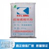 800目普通碳酸鈣粉廠家直銷 工業(yè)級碳酸鈣直銷
