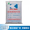 廠家直銷科隆粉體供應(yīng)400目超細重質(zhì)碳酸鈣 重鈣400目
