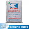 鈣粉廠家 鈣粉重鈣 重質(zhì)碳酸鈣 超細碳酸鈣粉 品質(zhì)保證