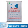 廠家生產(chǎn) 活性重質(zhì)碳酸鈣 1000目活性碳酸鈣定做 量大從優(yōu)