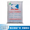 廠家直銷 長期供應(yīng)人造石專用碳酸鈣 超白碳酸鈣 人造石碳酸鈣