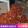 河北永超元寶機 單扁型元寶機 元寶折疊機廠家直銷折元寶機器 質(zhì)優(yōu)價廉 品質(zhì)保障 歡迎來電咨詢