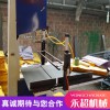 供應(yīng)永超牌冥幣切紙機 廠家直銷 元寶機廠家 質(zhì)優(yōu)價廉 品質(zhì)保障 價格優(yōu)惠
