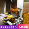 供應(yīng)永超牌冥幣切紙機  廠家直銷 質(zhì)優(yōu)價廉 品質(zhì)保障 價格優(yōu)惠 歡迎選購