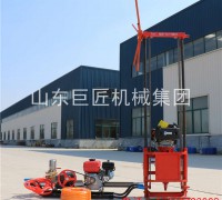 廠家供應QZ-2C型輕便勘探鉆機 30米巖心鉆機 (0)
