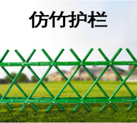 焦作孟州花池圍擋無錫崇安竹籬笆安裝圖片 (1)