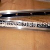 艾特利剪板機刀片，數控剪板機刀片、機械剪板機刀片廠家直銷
