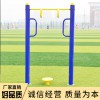 廠家批發(fā) 比賽專業(yè)裁判臺 看臺座椅 三層移動伸縮裁判臺