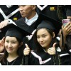 北京文博通網絡教育大專本科提升托管班簽協議