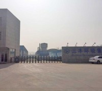 企業風采 (9)
