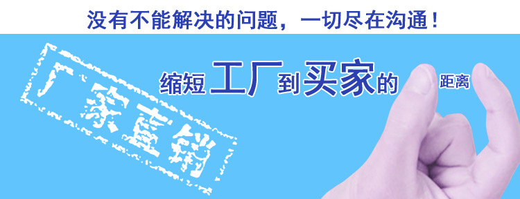 共用版塊