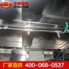 壓風(fēng)噴淋裝置生產(chǎn)廠家