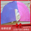 美發抽拉鋁箔歡迎選購