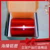 美發鋁箔廠家直銷