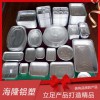 鋁箔餐盒生產(chǎn)廠家直銷