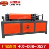 GT4-12型全自動數(shù)控鋼筋調(diào)直切斷機