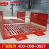 洗輪機，洗輪機生產(chǎn)廠家