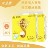 怡潔康成人紙尿褲--優(yōu)質(zhì)產(chǎn)品才是贏得市場(chǎng)的關(guān)鍵