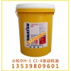 批發(fā)原裝小松專用機(jī)油，小松發(fā)動機(jī)油15W-40 DH-1 CI-4