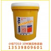 批發原裝小松專用液壓油，小松10W TO10動力傳動油