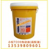 批發(fā)原裝小松專用齒輪油，小松TO30動力傳動油