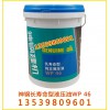 批發原裝神鋼專用液壓油，神鋼建機長壽命型純正液壓油WP46