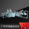 一次性活性炭口罩機 無紡布口罩制作機口罩機設備廠家直供