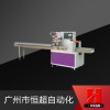 一次性活性炭口罩機 無紡布口罩制作機口罩機設備廠家直供