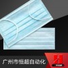 口罩機 口罩機設備 口罩機械SmartKZJ 全自動口罩機 廠家直銷
