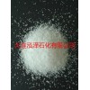 52度蠟燭專用蠟HS52進口52度粉末石蠟