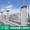 塑鋼圍墻護欄PVC護欄