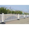 PVC道路護(hù)欄