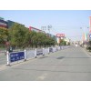 道路護(hù)欄