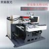 導(dǎo)電泡棉 銀色平紋導(dǎo)電布 格紋導(dǎo)電布 導(dǎo)電海綿 電磁屏蔽專用導(dǎo)電布 激光模切切割沖壓打孔機(jī)
