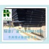 濟(jì)南2公分蓄排水板-濟(jì)南3公分車庫頂板排水板